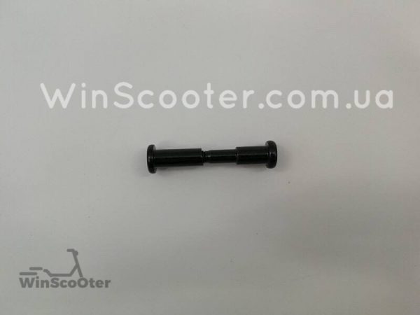 Болт, ось узла складывания Xiaomi Mijia Scooter M365