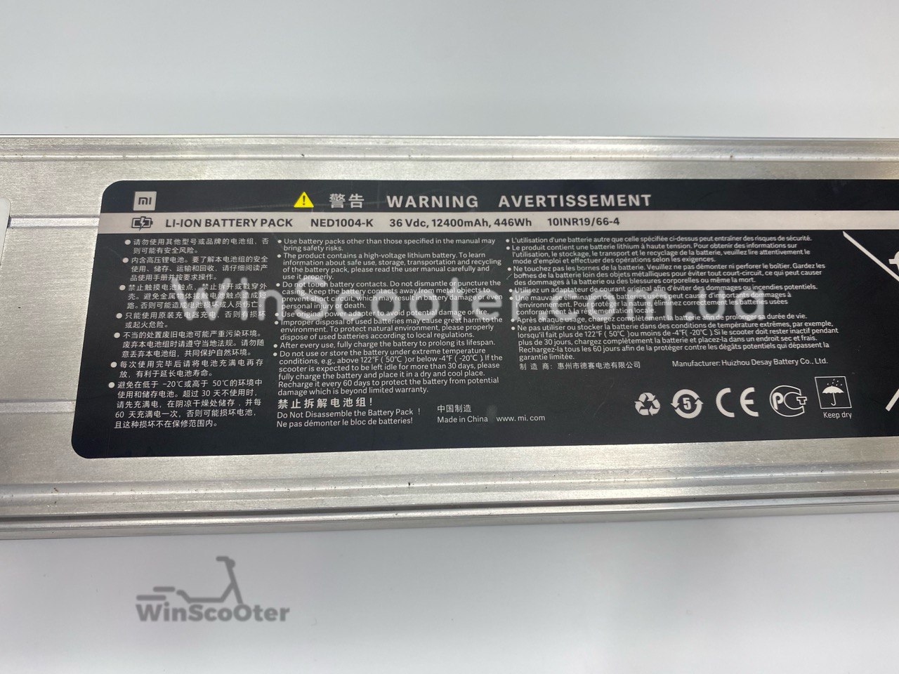 Акумулятор Xiaomi mi scooter Pro/Pro2