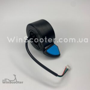 Ручка газа Ninebot Max G30D II